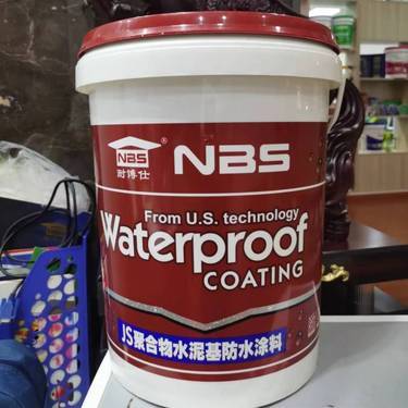 聚合物水泥砂漿圖片